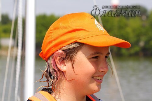 IMG_1351